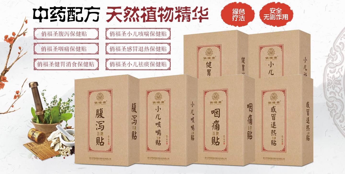  �θ�ʥ�����N