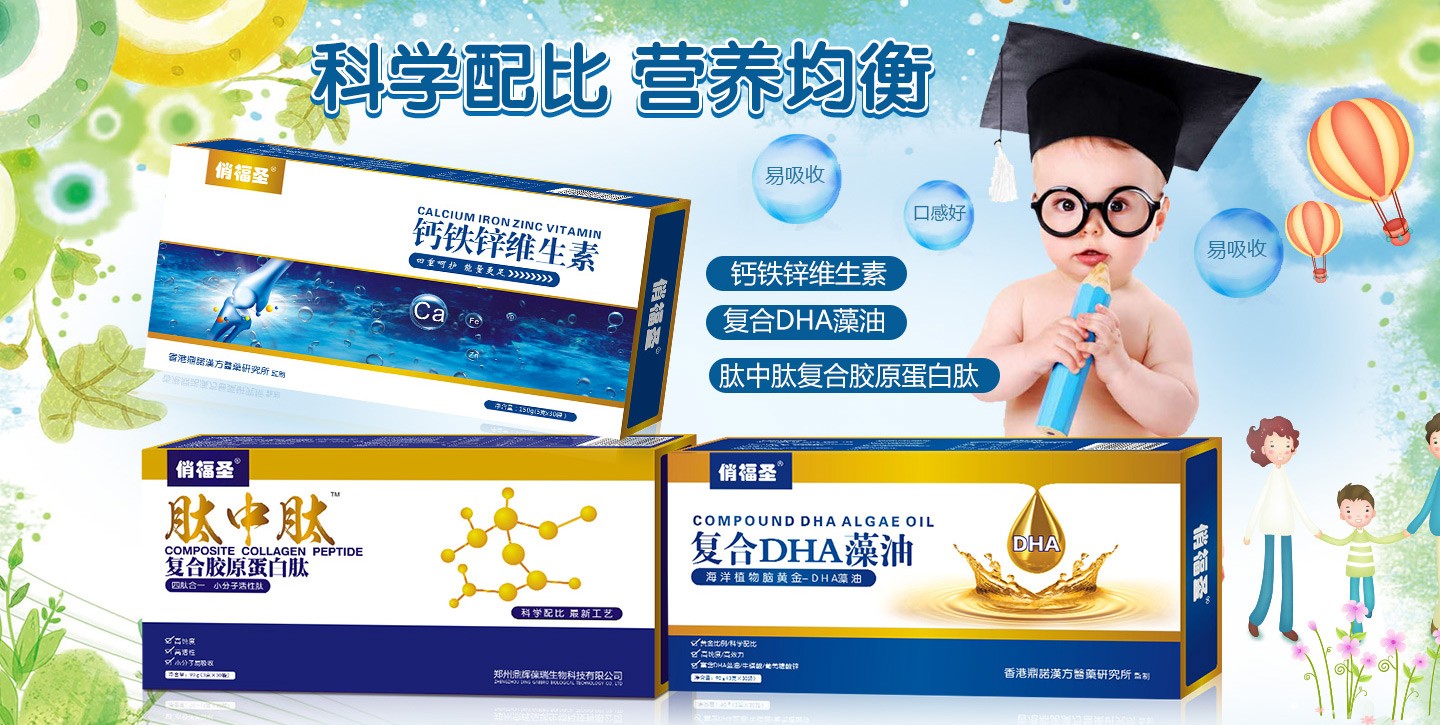  �θ�ʥ�I(y��ng)�B(y��ng)Ʒ