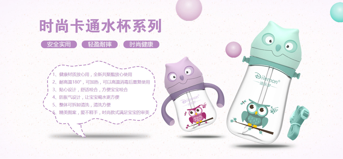  �Ϙ���(m��ng)�r(sh��)�п�ͨˮ��