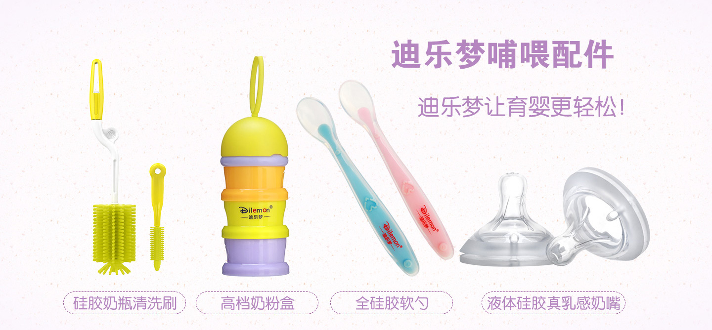  �Ϙ���(m��ng)��ι���