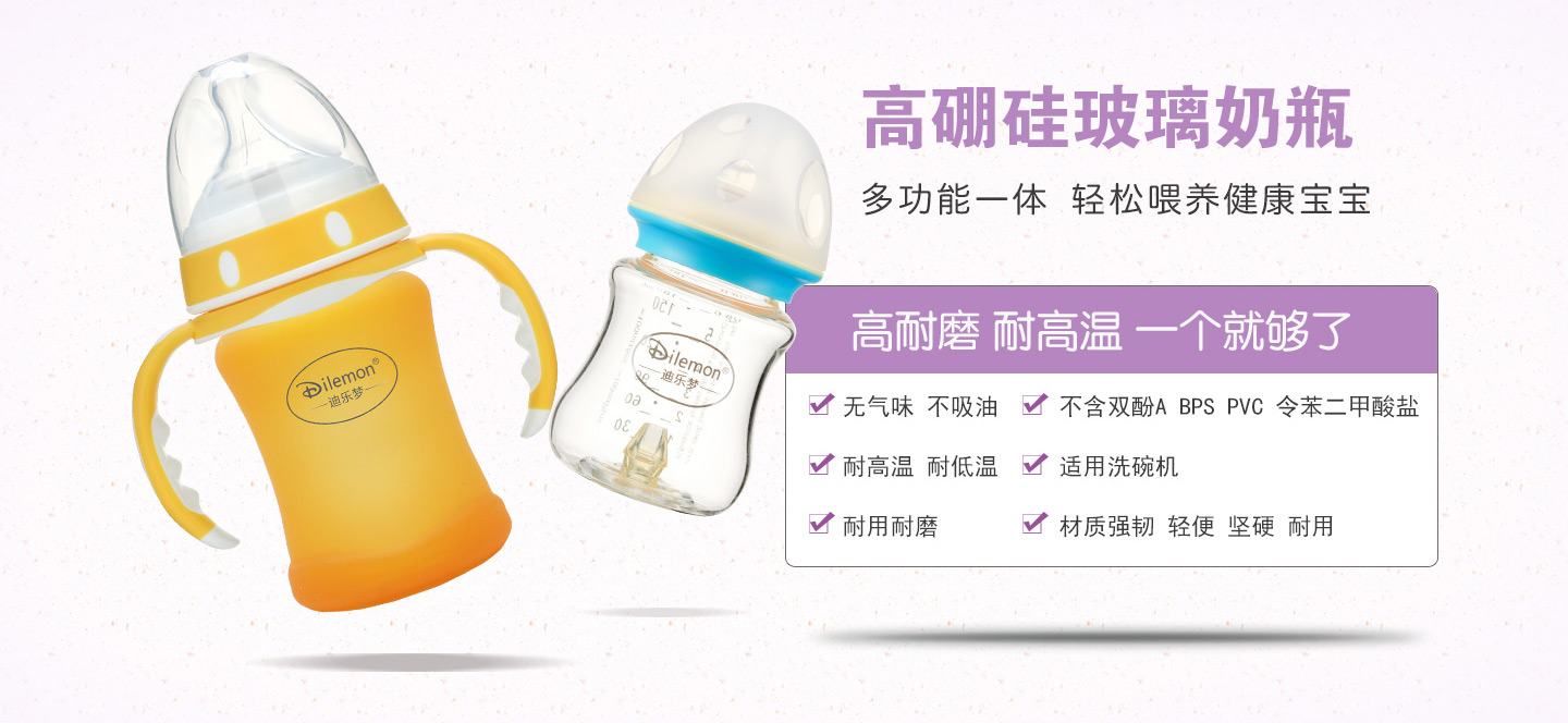  �Ϙ���(m��ng)����貣����ƿ