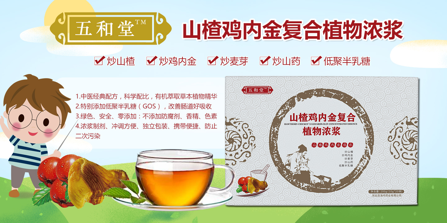  �����ֲ���{�a(ch��n)Ʒ�u�c