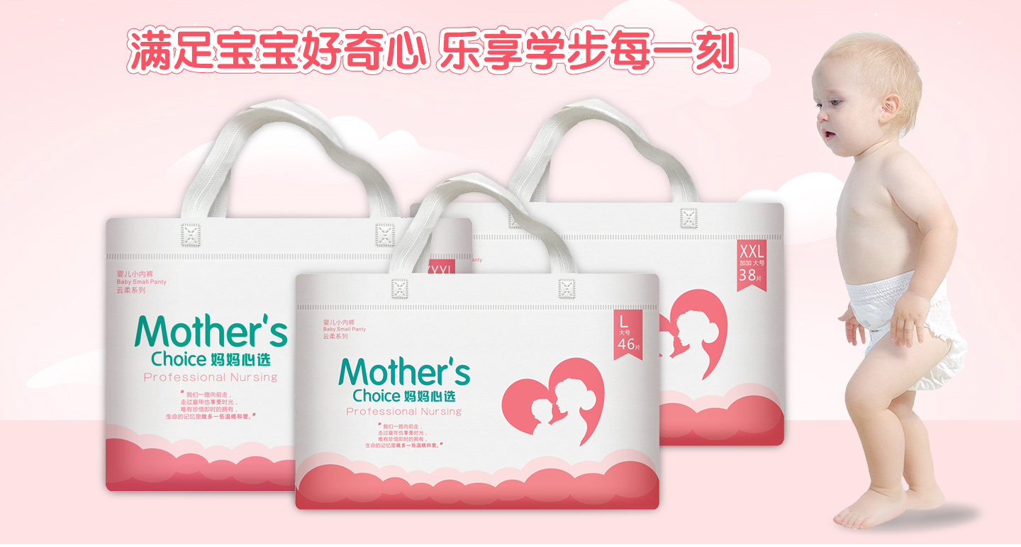  �������x����ϵ�Ћ냺С��(n��i)ѝ