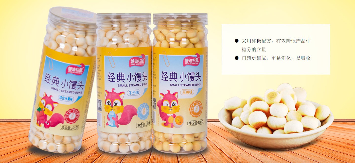  �Ƶ����󽛵�С�z�^