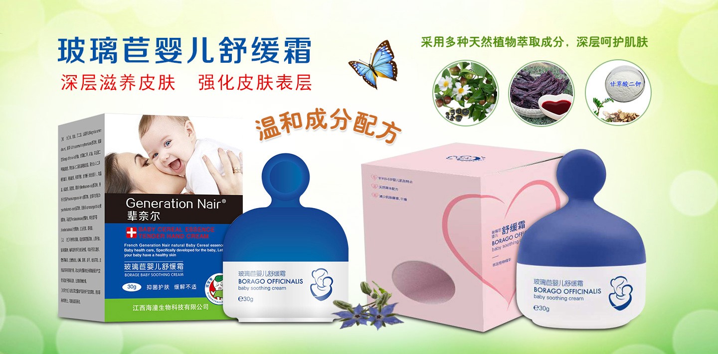 ݅�Π������ċ냺�澏˪