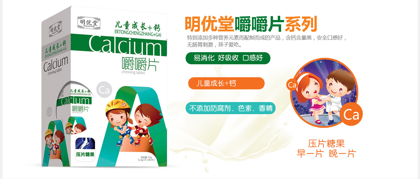  ����(y��u)�þ׽�Ƭ