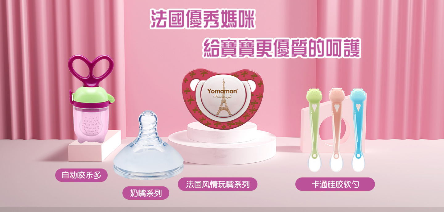  ������(y��u)�㋌�����졢���z�����ϵ��