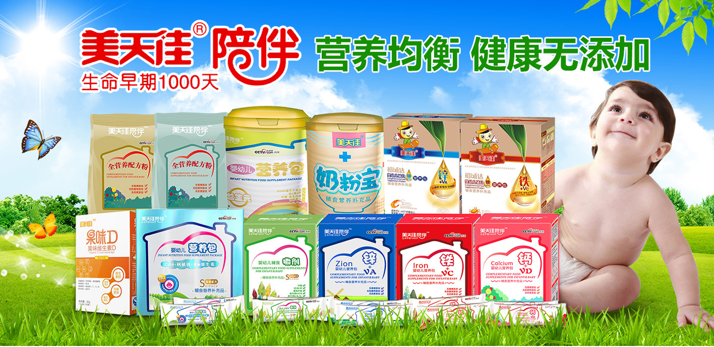 ����ѠI�B(y��ng)Ʒ