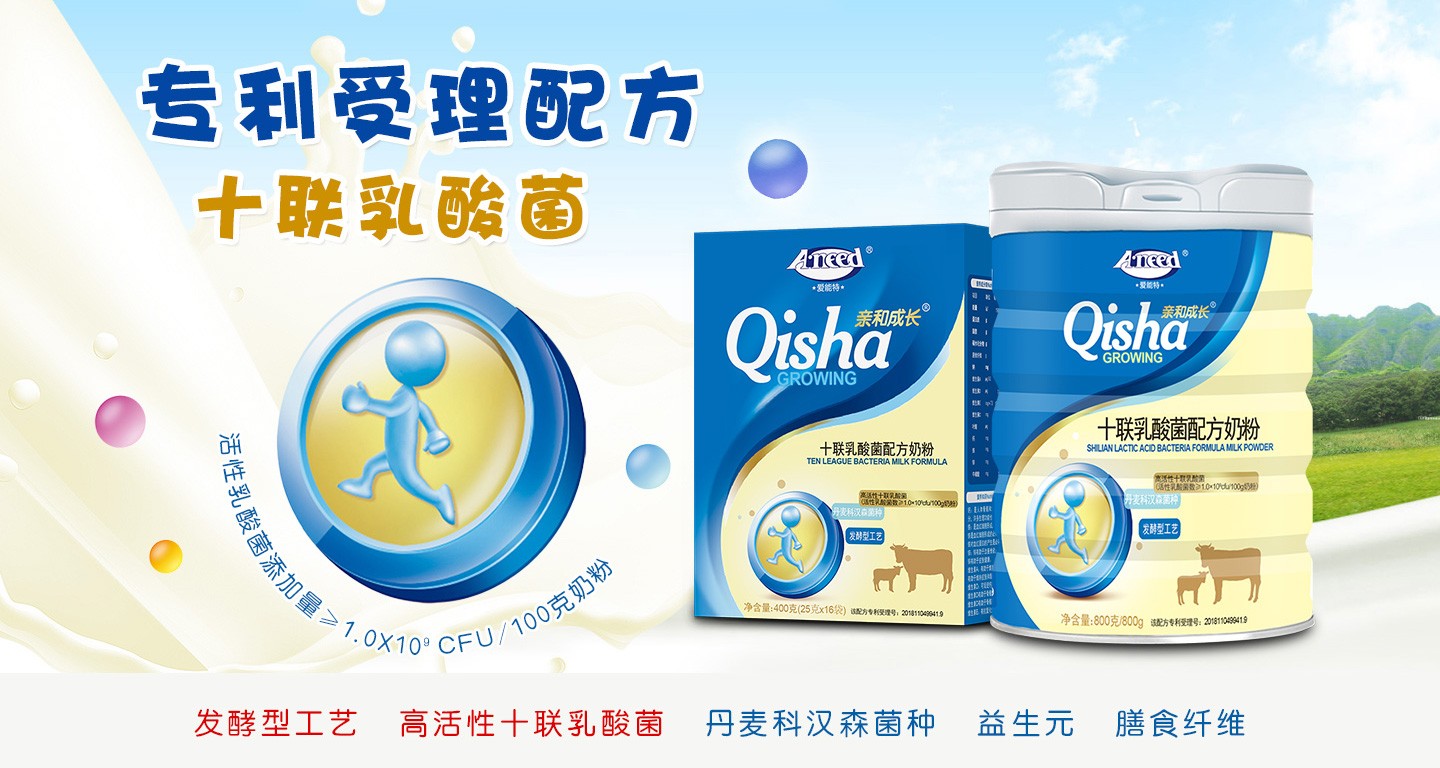  �������H�ͳ��Lʮ(li��n)������䷽�̷�