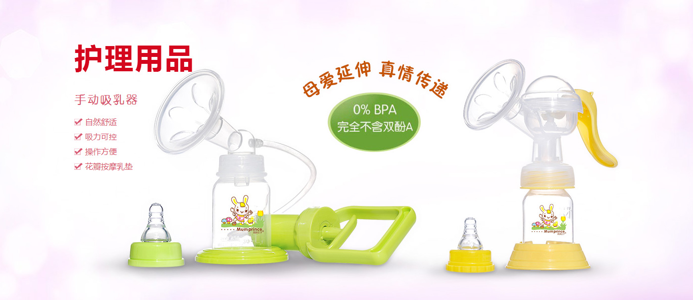  ���������o(h��)����Ʒ