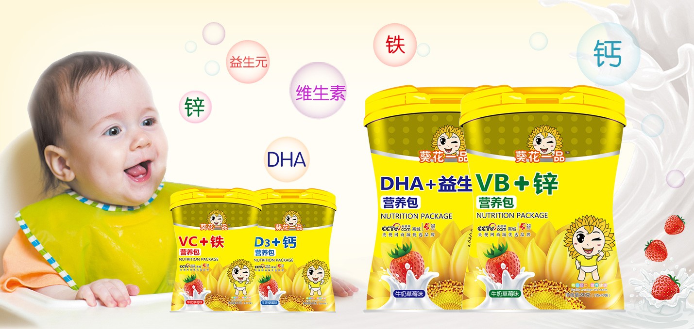  ����һƷ�I(y��ng)�B(y��ng)��ϵ��