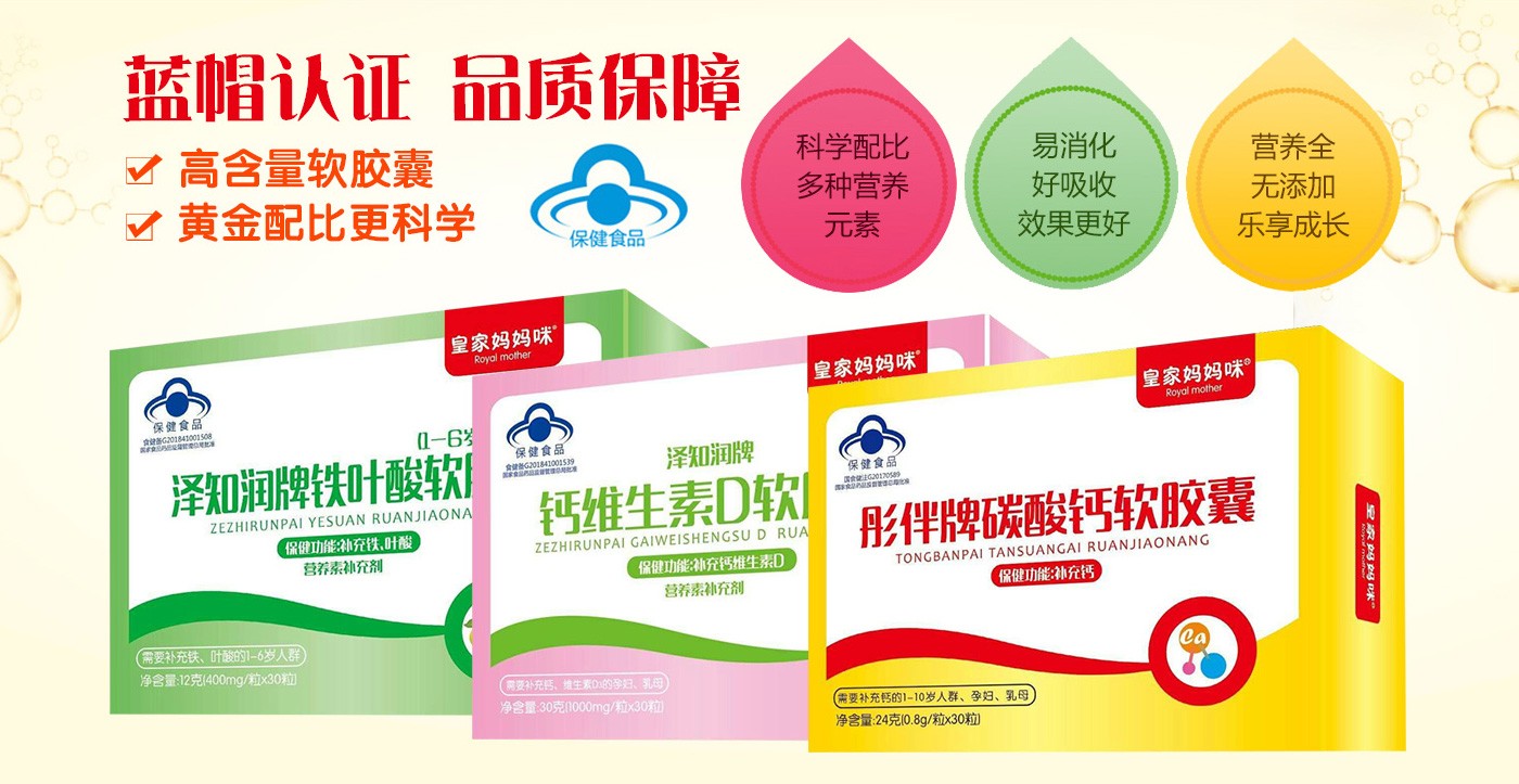  �ʼҋ������{(l��n)ñܛ�z��ϵ��