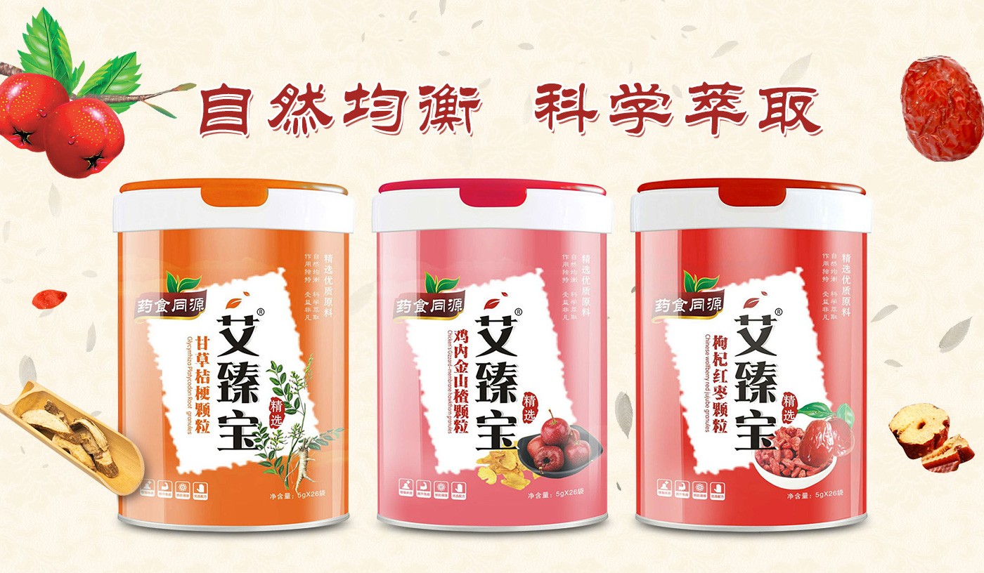 ���錚ˎʳͬԴϵ��