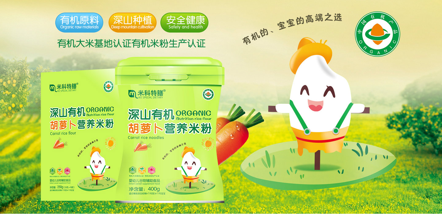  �׿�������ɽ�ЙC�׷�