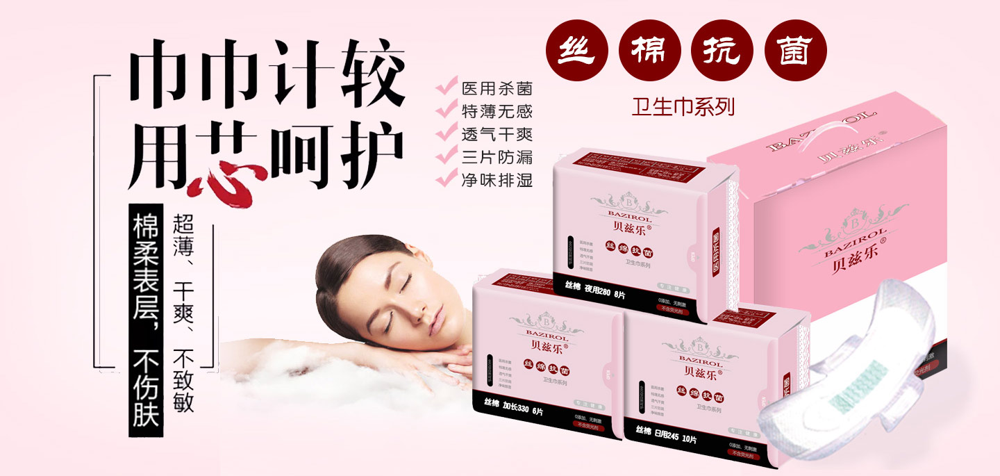  ؐƝ���l(w��i)����