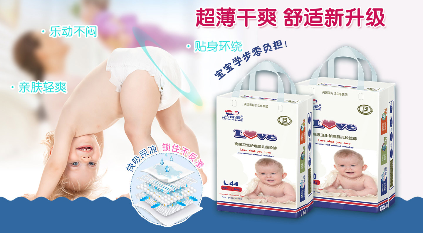  ƬƬ�۸߼��l(w��i)���o������ѝ