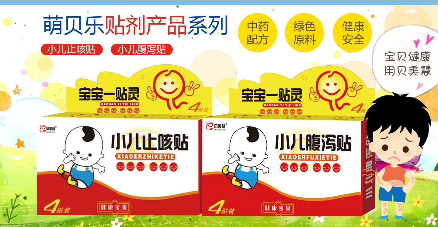  ��ؐ���N���aƷϵ��