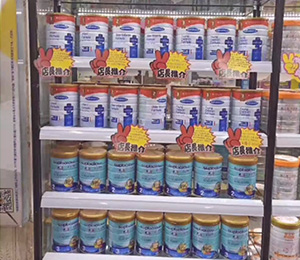 �в��̷��T(m��n)��K��չʾ