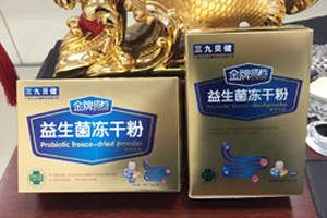  ����ؐ�����ƴ�n�I�B(y��ng)Ʒ��ЈD3