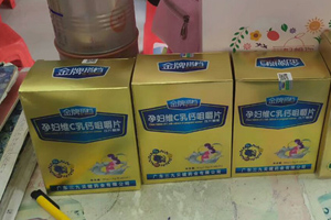  ����ؐ�����ƴ�n�I�B(y��ng)Ʒ��ЈD15