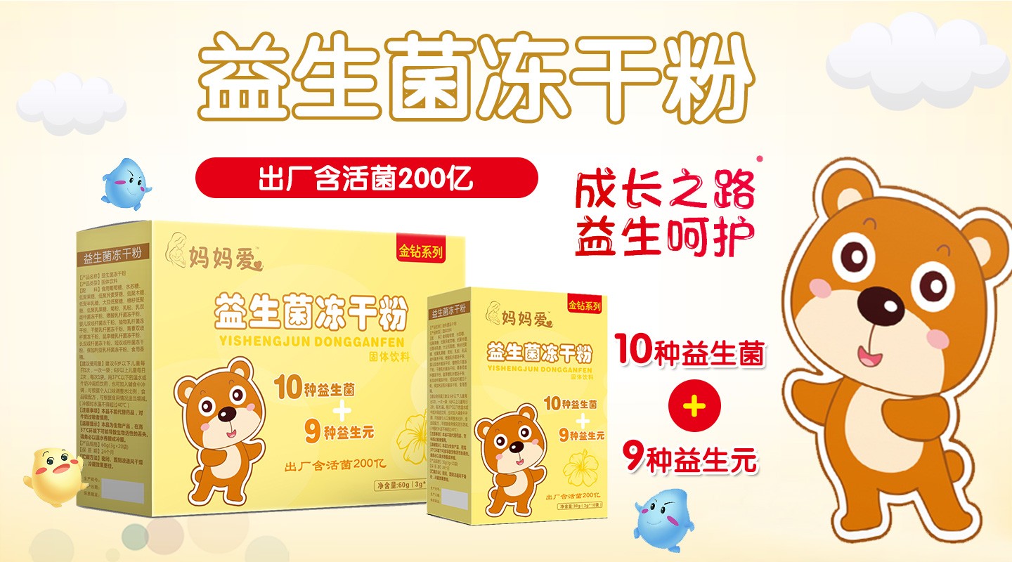  ���������������ɷ�