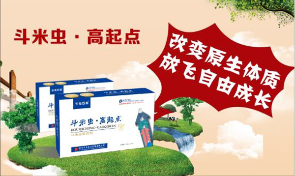  �����x�������c(di��n)��(f��)�Ϸ�Ч���D