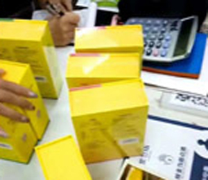  �����ϼ��F�K�����5