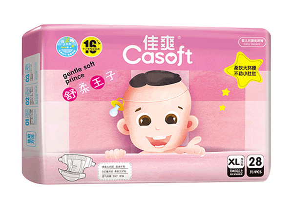 佳爽舒柔王子嬰兒紙尿褲XL28.jpg 佳爽舒柔王子嬰兒紙尿褲XL28.jpg
