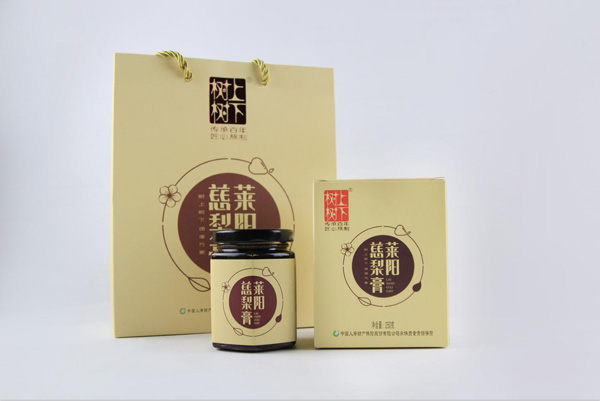 樹(shù)上樹(shù)下萊陽(yáng)慈梨膏1.jpg 樹(shù)上樹(shù)下萊陽(yáng)慈梨膏1.jpg