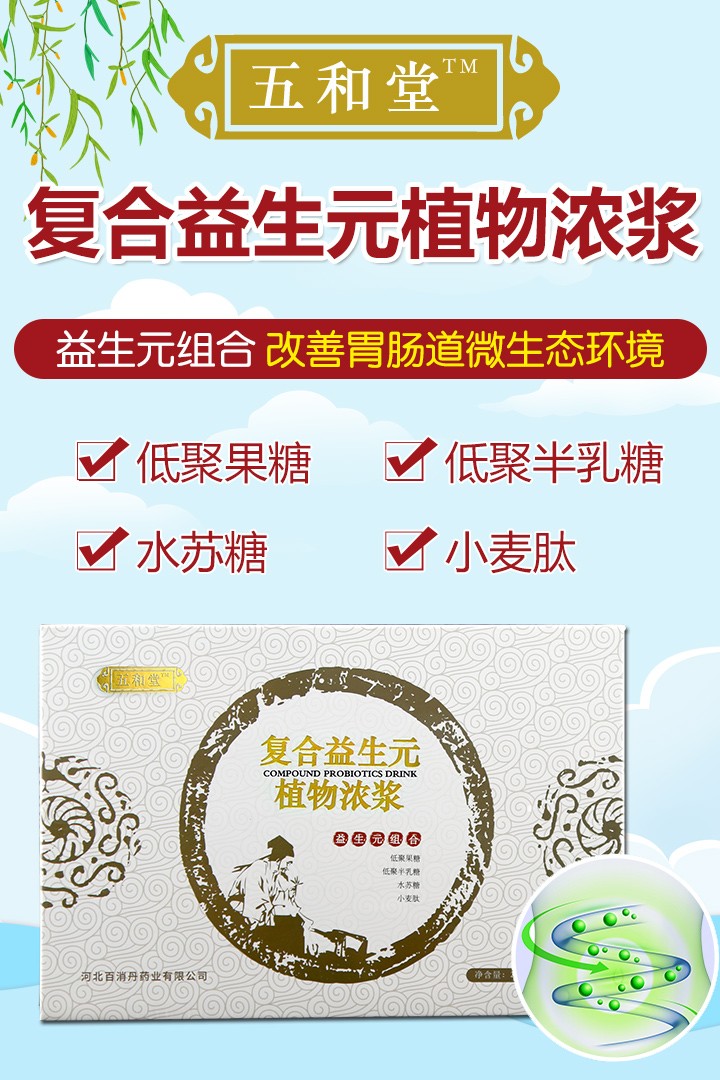  ����Ï�(f��)������Ԫֲ���{