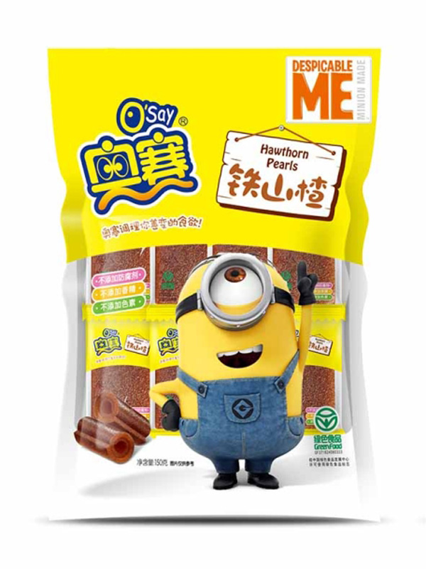 奧賽鐵山楂.jpg 奧賽鐵山楂.jpg