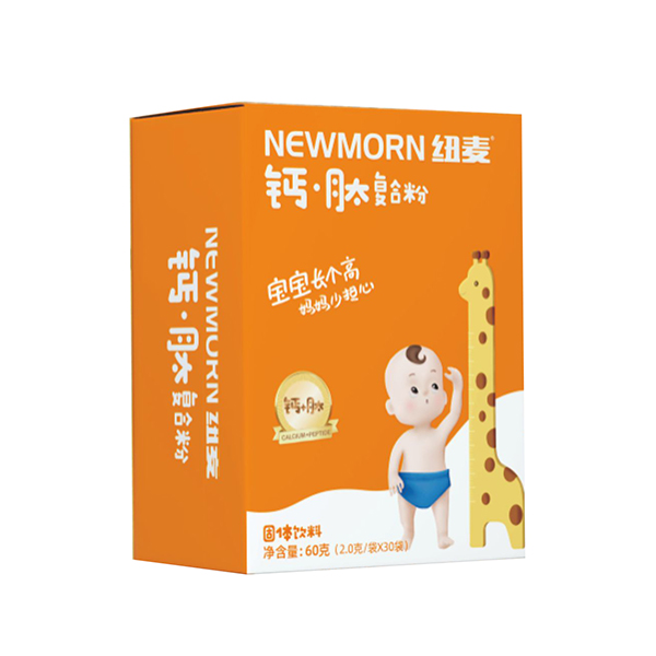 紐麥鈣·肽復(fù)合粉1.jpg 紐麥鈣·肽復(fù)合粉1.jpg