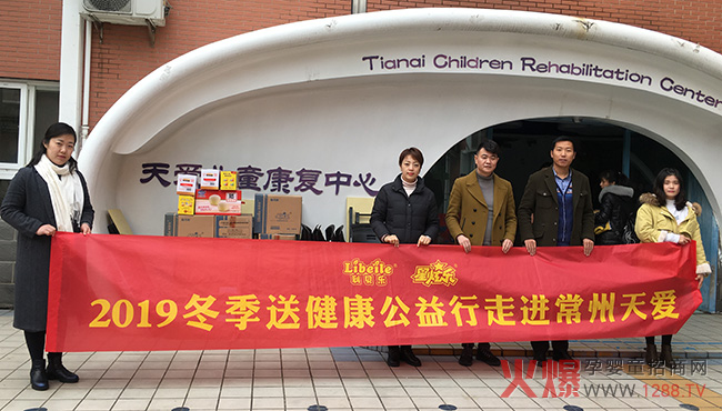 ���ɰ��� �����f�ҡ�����ؐ��2019��K���������M��ۃ�ͯ����(f��)���ģ�