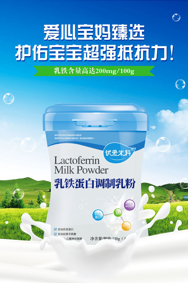  ��(y��u)��(��i)�׿����F�����{(di��o)�����Ч���D