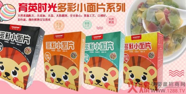 ��Ӣ�r����С��Ƭ �o�}�o���Ӄ�(y��u)�|���oʳ