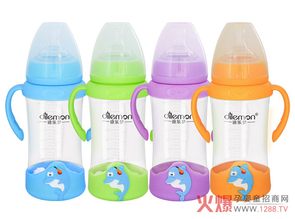 �Ϙ���(m��ng)���ڏ�������ˤ������ƿ ����������say goodbye