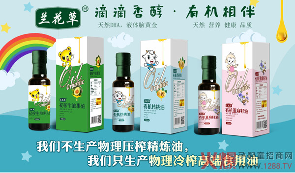 ����Ʒ�|(zh��)���T�쾫Ʒ���m����ף���Ԫ���옷