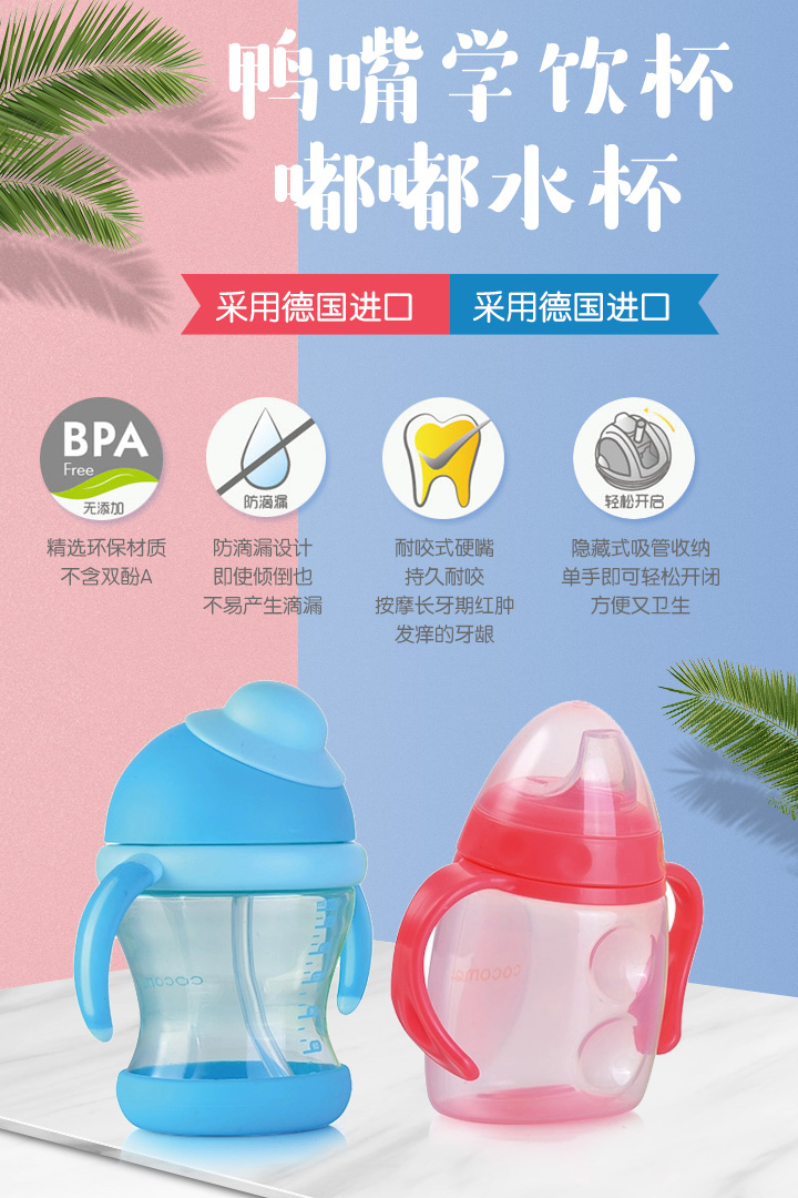  �ɿ�������W(xu��)�����ˮ��