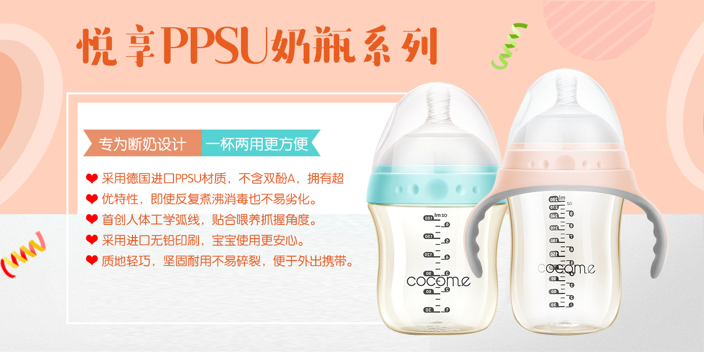 �ɿ�����ƿ