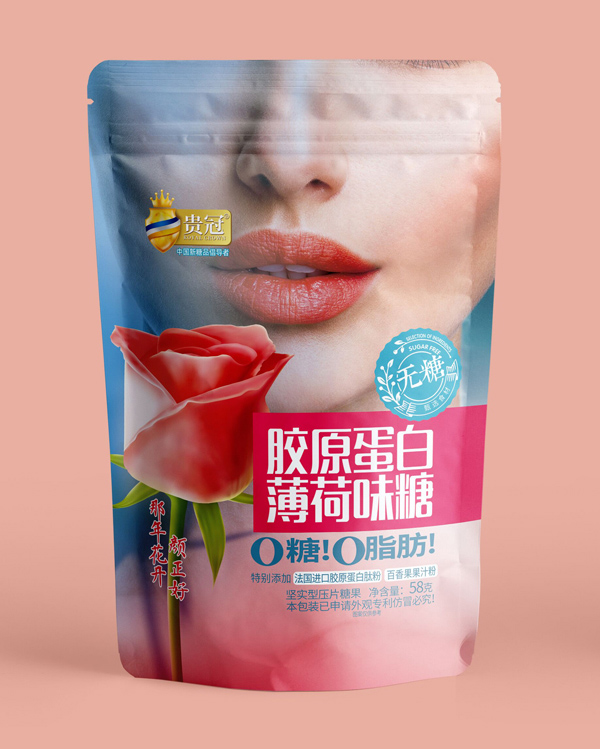 貴冠膠原蛋白薄荷味糖.jpg 貴冠膠原蛋白薄荷味糖.jpg