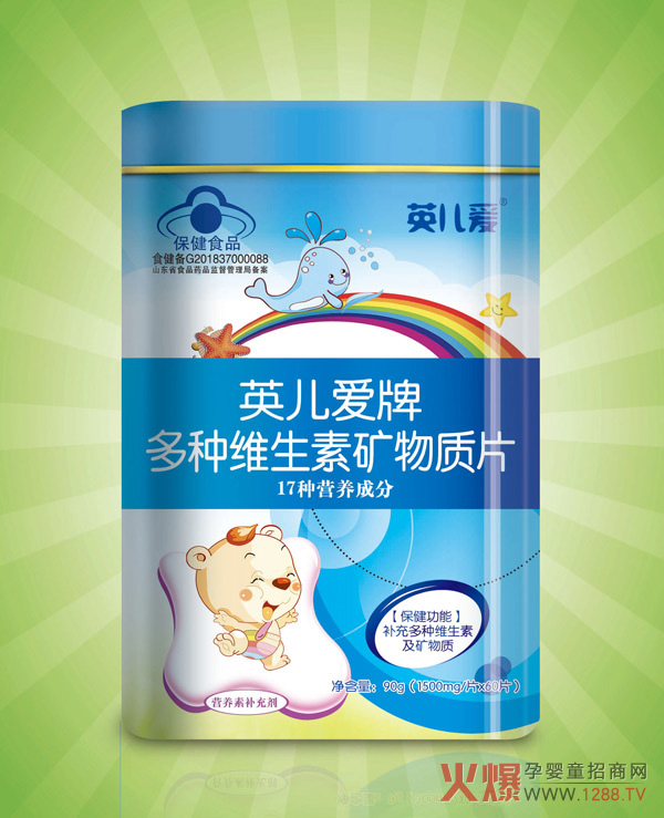 Ӣ�������{(l��n)ñ�S����Ƭ ����I�B(y��ng)�齡���x��