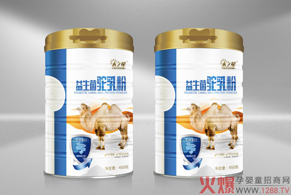 �o�fӭ������Ʒ���u��̫֮�ǃɴ���Ʒ�����������F(xi��n)�����������