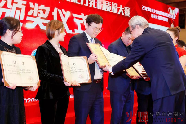 ����ԴƷ�|(zh��)�@��(qu��n)���J(r��n)�����Ԯa(ch��n)Ʒ������Ʒ������