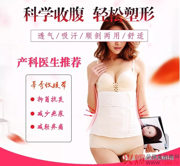 �����ո�����ô�ӣ����Æ���