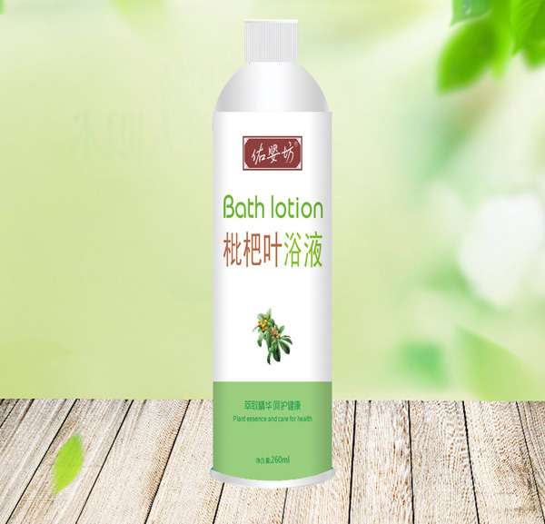  ��?j��)뷻�����~ԡҺ