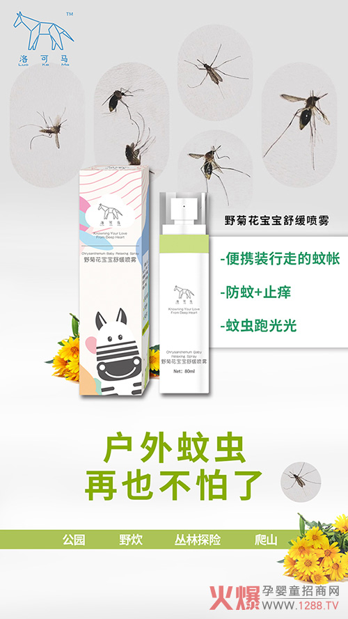 �����Ȍ�����������R�����(q��)��ϵ������������������