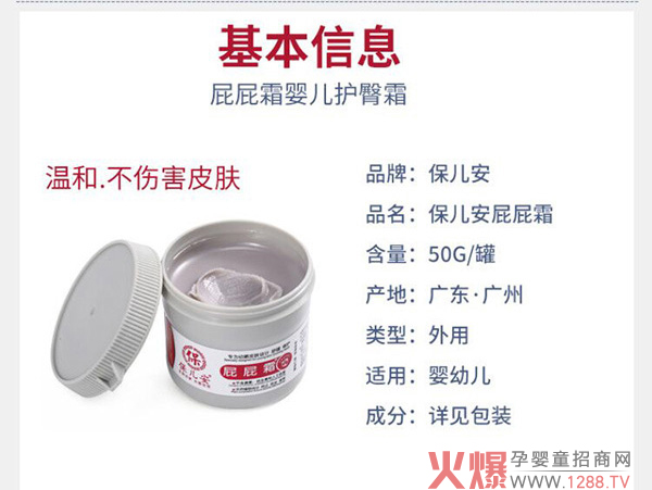 ������ƨƨ˪��ô�������Æ���