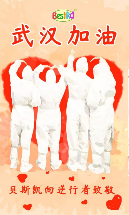 ؐ˹�P�¾�����(zh��n)ʿ��Ӣ�۲���(y��ng)������