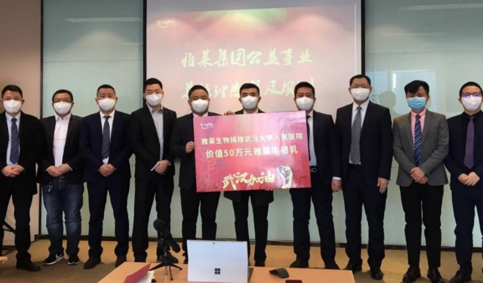 �������� ���o������ʹ�����Rţ�����ٛ��h��W�����t(y��)Ժ