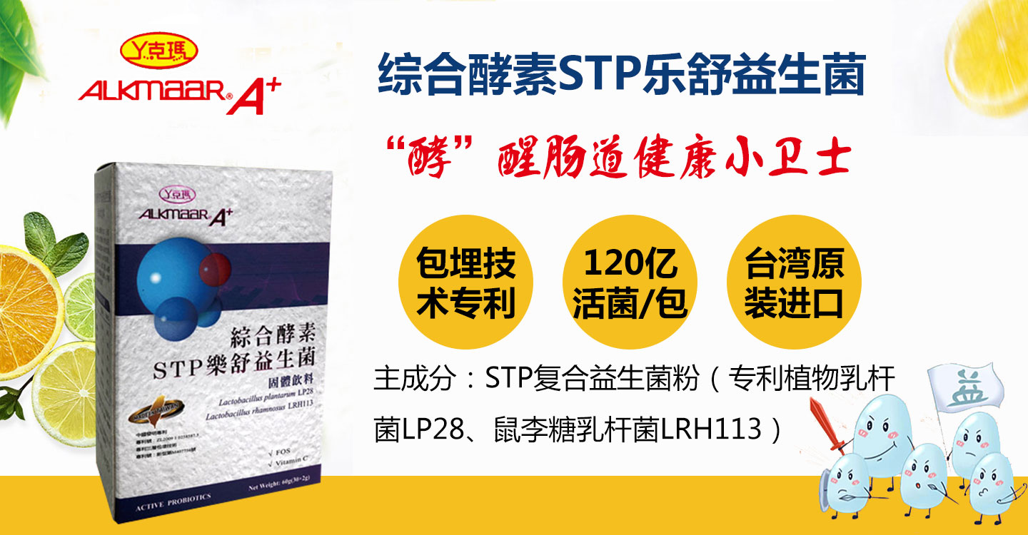  Ѿ�ˬ��C�Ͻ���STP����������